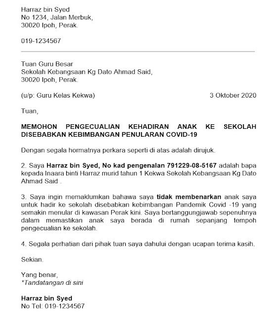 Contoh Surat Acknowledgement Receipt Bank