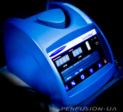 Levitronix Centrimag - Perfusion-UA