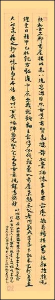 clip_image002