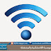 التلخيص الكامل لمادة الحوسبة اللاسلكية و المتنقلة  / Wireless Network