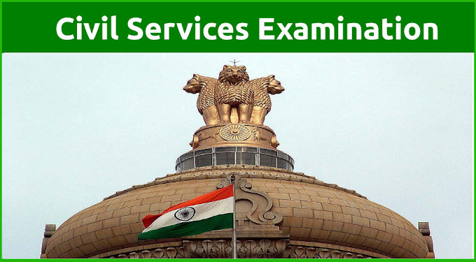 Civil Services Examination 2020