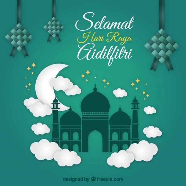 free e-card kad ucapan selamat hari raya aidilfitri