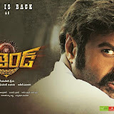 Legend Movie latest hdPosters  TIMESOFTOLLYWOOD (4)