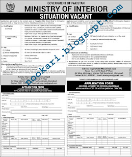 Squadron pilot (Fixed Wing),Doctor Medical Officer Job in Pakistan 