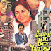 Jaane Bhi Do Yaaro (1983) High HD Quality Movies Download ~ 9xflix