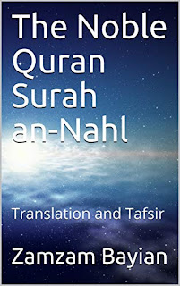 The Holy Quran Surah an-Nahl Translation and Tafsir