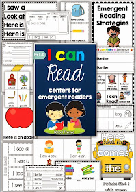 I can Read Emergent Center Activities - School Themed BUNDLE