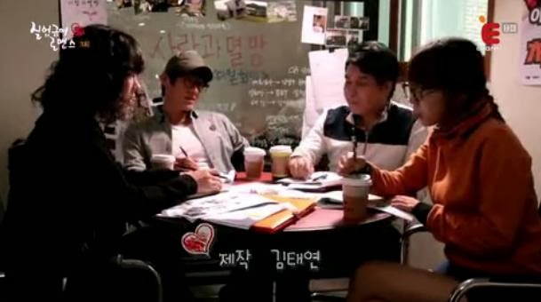 Sinopsis Drama dan Film Korea: Unemployed Romance episode 1