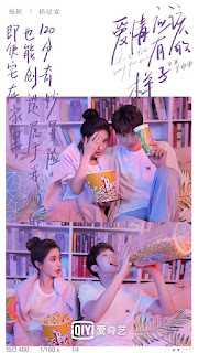  a woman in her thirties who seemingly has the perfect life and a young man from her child Chinese Drama: Love the Way You Are(Angelababy, Edward Lai Kuanlin, Tian Yitong, Liu Yitong)