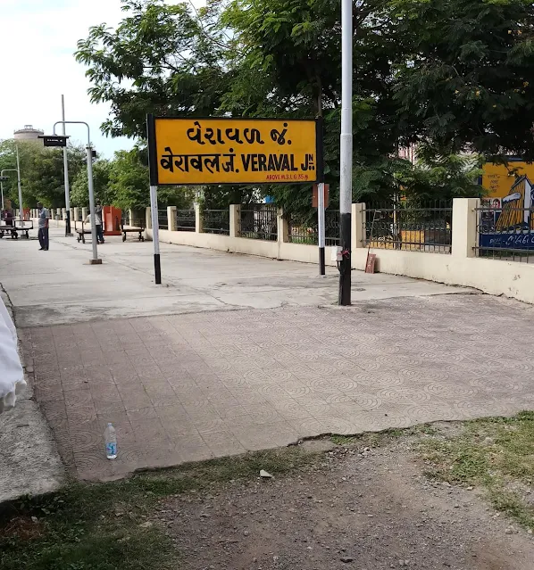 veraval railway station