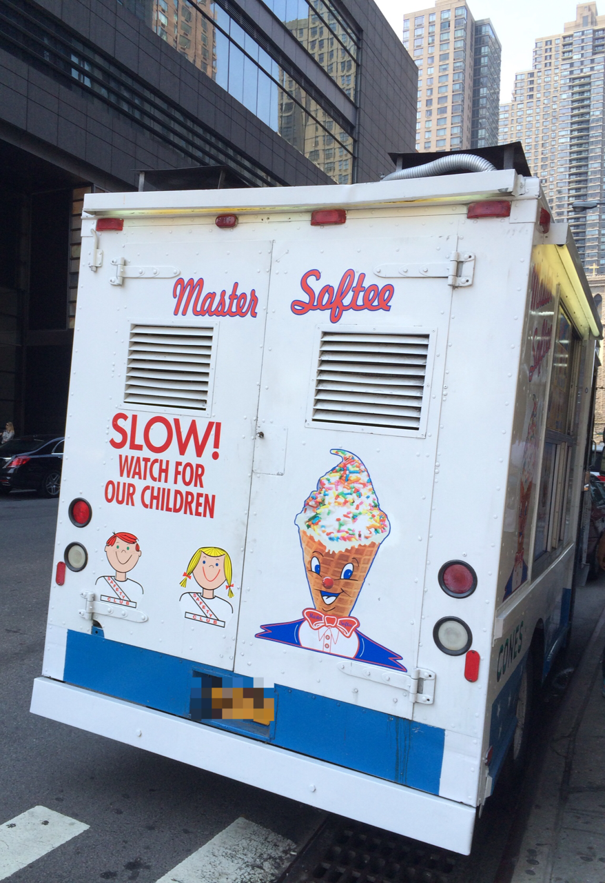I M Made Of Sugar Chihiro S Food Blog Ice Cream From Master Softee マスター ソフティーのアイスクリーム