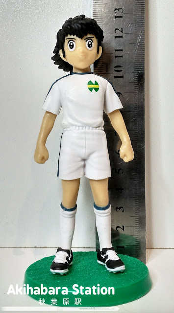 colección de figuras de "Campeones: Oliver y Benji" (Captain Tsubasa) de Altaya.