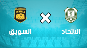 مباراة السويق والاتحاد بث مباشر الدوري العماني عمانتل