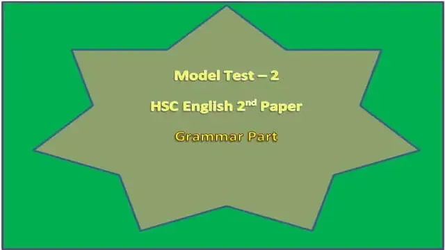 Model Test English 2nd paper for hsc