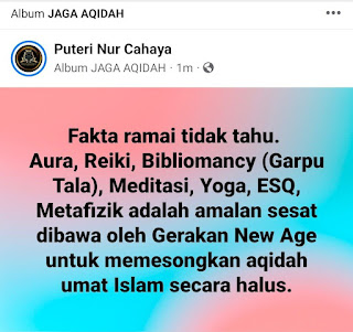 Fakta amalan sesat Gerakan New Age, Ajaran sesat, gerakan new age, presiden psyco terapist pembawa ajaran sesat Gerakan New Age di sebalik program spiritual, Amir Shahmi Md. Ali Guru silat seni gayung makrifat pembawa ajaran sesat berkhodamkan jin