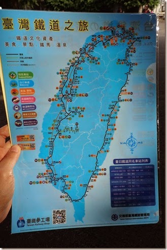 PA180035