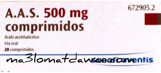 دواء comprimidos, ماهو دواء comprimidos, لماذا يستخدم دواء comprimidos, فيما يستخدم دواء comprimidos, comprimidos tablets