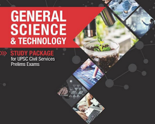 Book General Science & Technology, Unique Siksha