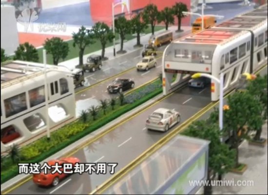 Bus Anti Macet Solusi Dari China