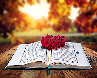 Gambar Al Quran Terbaru Kumpulan Gambar