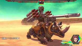 METAL MAX Xeno