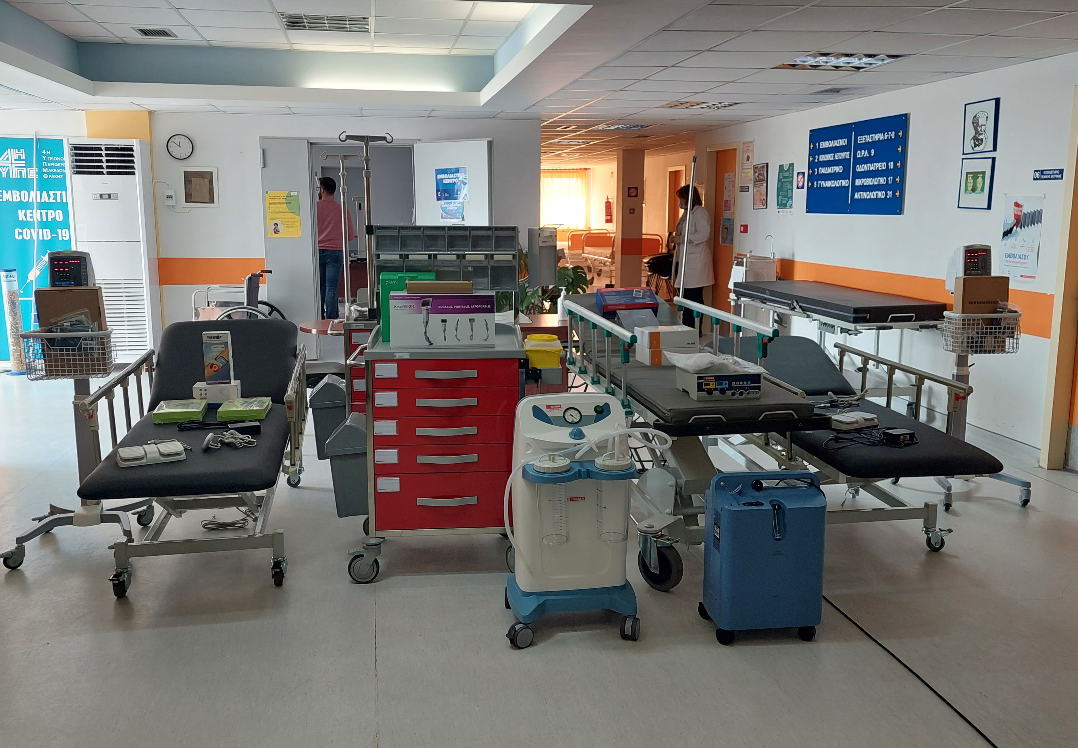 Ο Δήμος Τοπείρου ενισχύει με ιατρικό εξοπλισμό δομές υγείας της περιοχής