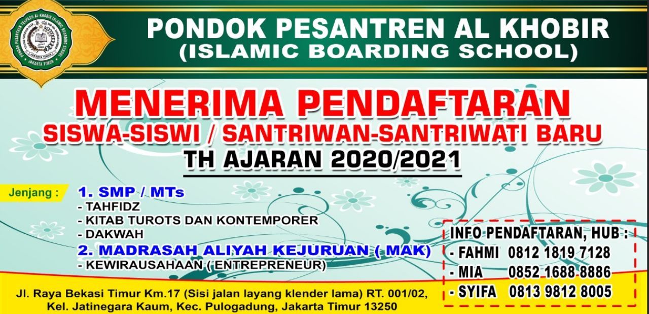 Yayasan Bani Abdul Rachman Al Khobir