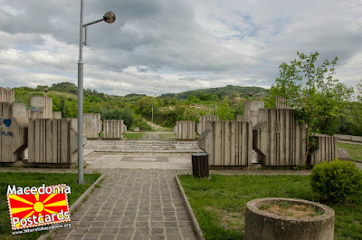 Memorial ossuary in Kavadarci, Macedonia - Kavadarci city park