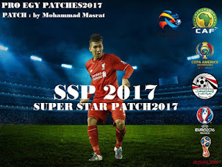 SUPER STAR Patch 2017