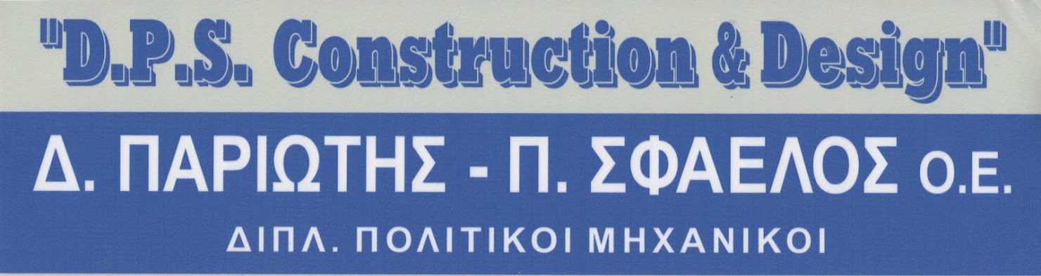 D.P.S. Construction & Design