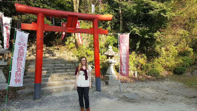 Tori Gate at Dazaifu in Fukuoka, Japan, scenery, travel, tourism, teaching abroad