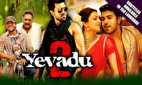 Yevadu 2 2016 Hindi Dubbed Movie Download