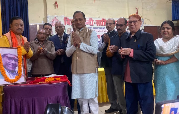 महान संस्कृति-पुरुष' के रूप में सदा स्मरण किए जाते रहेंगे विश्वनाथ शुक्ल 'चंचल':- डा अनिल सुलभ
