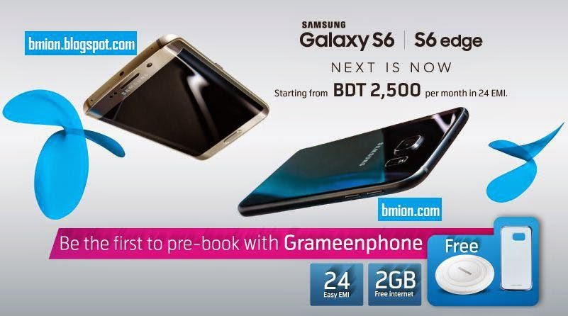  Grameenphone-Samsung-Galaxy-S6-TK-69900-S6-Edge-TK-79900-Prebook-Available