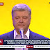 “В немытой бомбануло!”: Агрессивный троллинг от Порошенко “взорвал” соцсеть! Слова, которые взрывают ватные жопы со страшной силой!!!