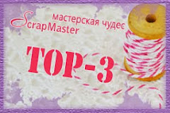 Месяц ШЕББИ
