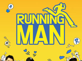 Download Running Man Episode 501 - 525 Sub Indo