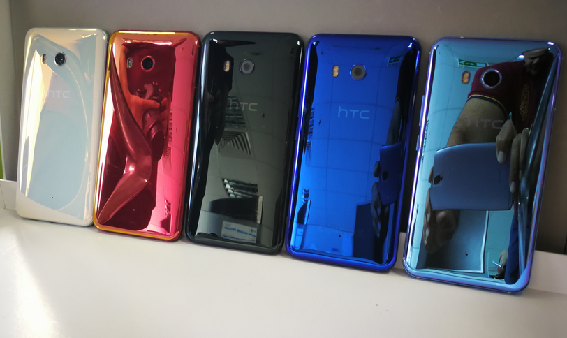 dibekali  dengan spesifikasi hardware yang lebih bertenaga dan fitur yang lebih  menarik Review Spesifikasi Dan Harga HTC U11 Terbaru 2018
