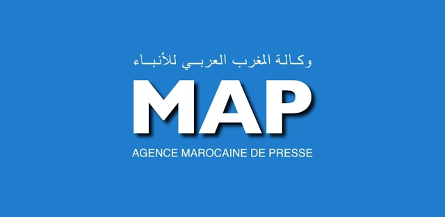 وكالة المغرب العربي للأنباء MAP تعلن عن توظيف أمناء التحرير (السكرتارية) عن بعد في جميع مدن المملكة
