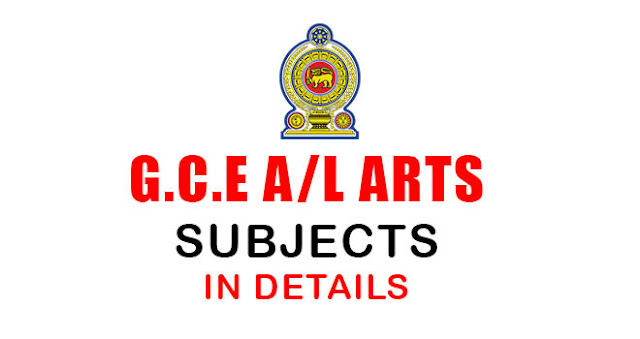GCE AL Arts subjects in details