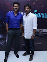 Yaanum Theeyavan Tamil Movie Audio Launch & Trailer Photos