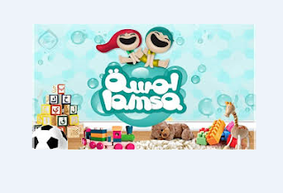 تحميل تطبيق لمسة Lamsa مجانا للاندرويد 2018