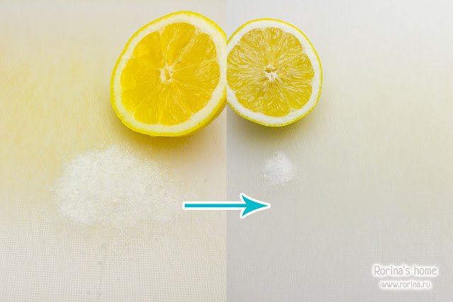Как почистить разделочную доску лимонным соком? 