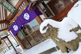 北海道 函館 船魂神社