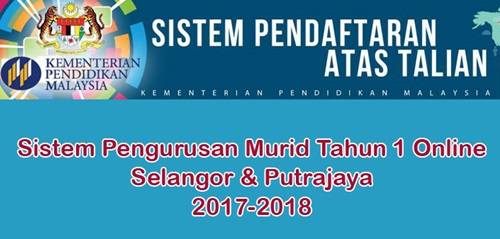 borang pendaftaran online kemasukan murid tahun 1 negeri selangor putrajaya sesi 2017/ 2018 online, cara membuat permohonan online kemasukan murid tahun 1, apa yang perlu dibawa ketika melapor diri pendaftaran murid tahun 1, pendaftaran tahun 1 2017 online, semakan pendaftaran dan kemasukan murid tahun 1 2017, esppsel semakan