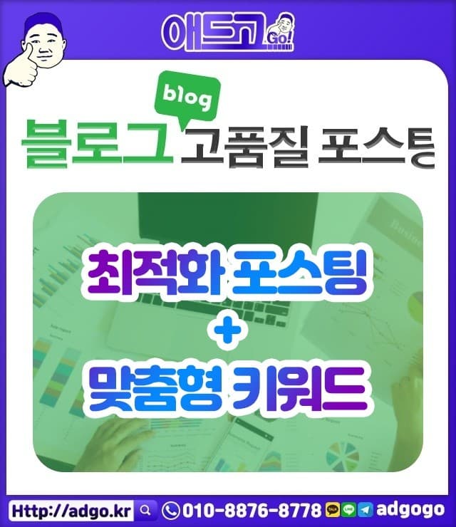 서귀포티셔츠디자인제작