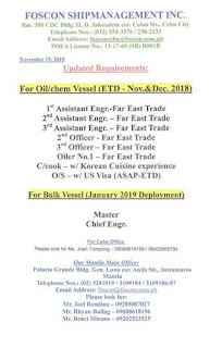 SEAMAN JOB Hiring looking Filipino seaman crew join on Bulk carrier, Oil tanker vessel deployment November-December 2018.