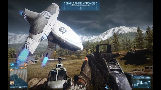 Download Battlefield 2142 Highly Compressed File