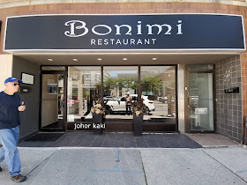 Pljeskavica Serbia's National Dish @ Bonimi in Bloor Street West, Etobicoke, Toronto