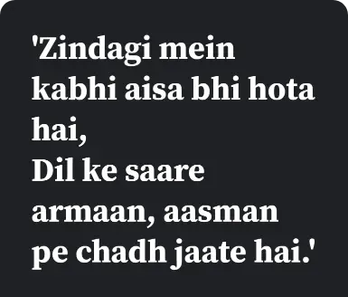 mood off shayari english